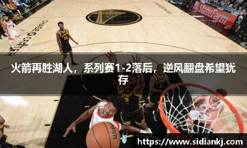 JDB电子官网