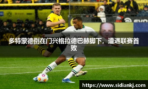 JDB电子官网