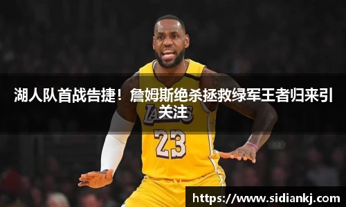 JDB电子平台