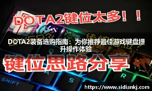 JDB电子官网