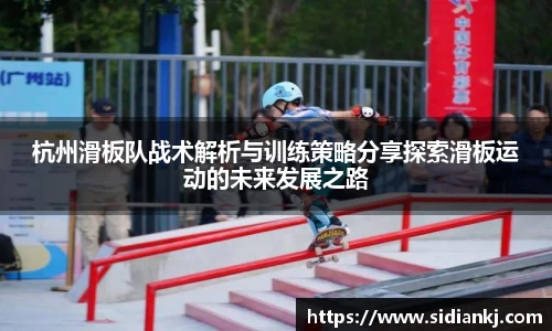 JDB电子官网