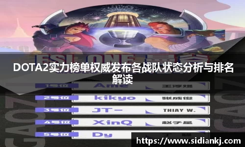JDB电子官网