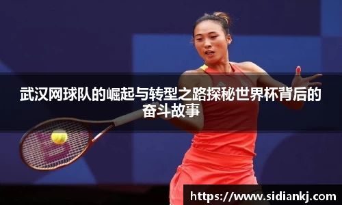 JDB电子官网
