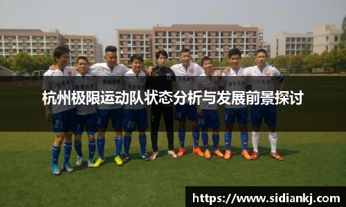 JDB电子官网