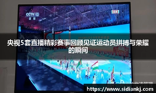 JDB电子官网