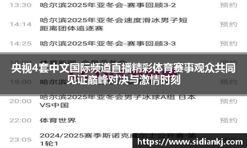 JDB电子平台