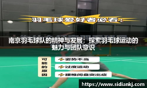 JDB电子平台
