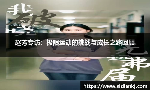 JDB电子官网
