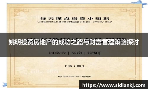 JDB电子平台
