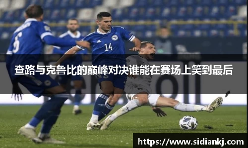 JDB电子平台