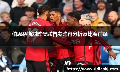 JDB电子官网