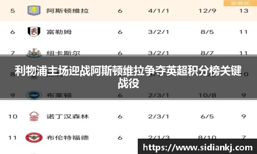 JDB电子平台