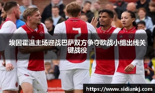 JDB电子官网