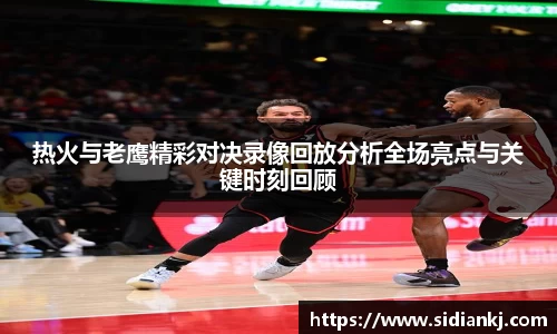JDB电子官网