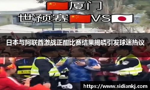 JDB电子官网