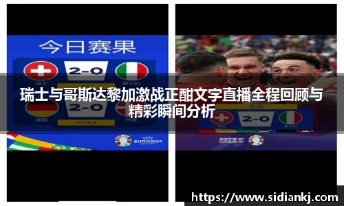 JDB电子官网
