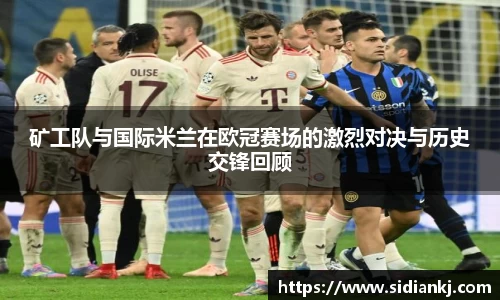 JDB电子平台