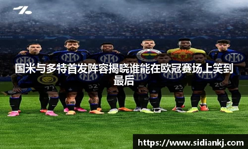JDB电子官网
