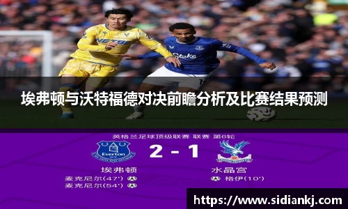 JDB电子官网
