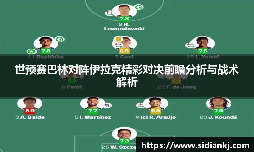 JDB电子平台