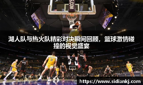 JDB电子官网
