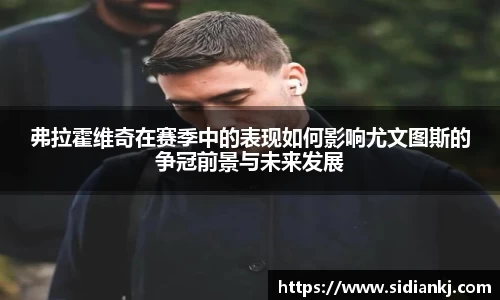 JDB电子平台
