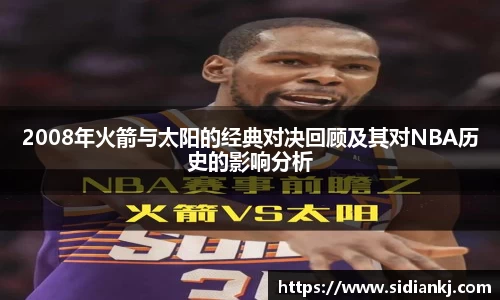 JDB电子官网