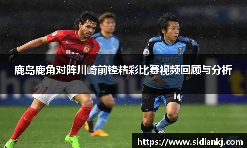 JDB电子平台