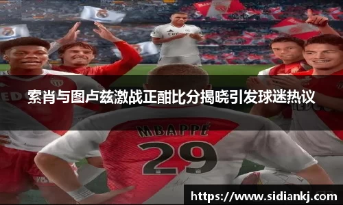 JDB电子平台