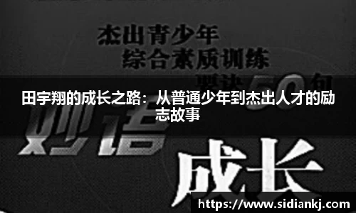 JDB电子官网