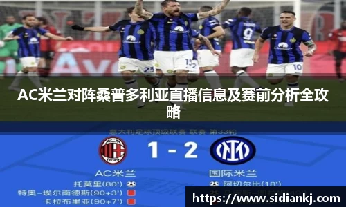 JDB电子官网