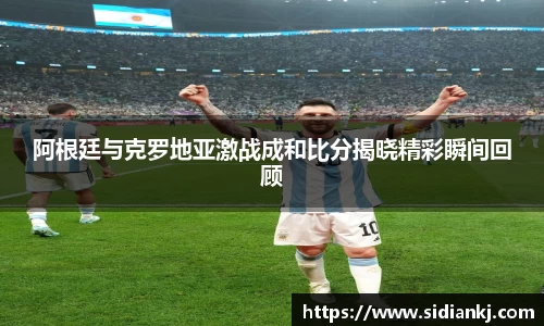 JDB电子官网