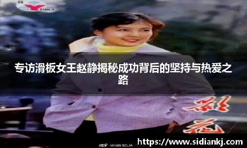 JDB电子官网
