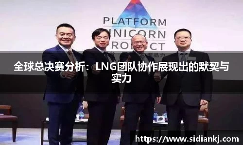 JDB电子官网