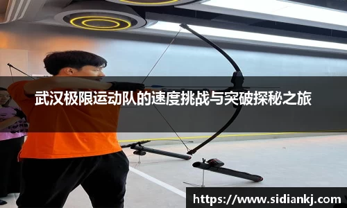 JDB电子官网