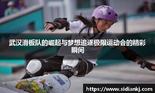 JDB电子平台