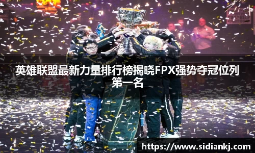 JDB电子官网