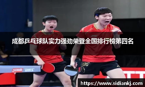 JDB电子官网