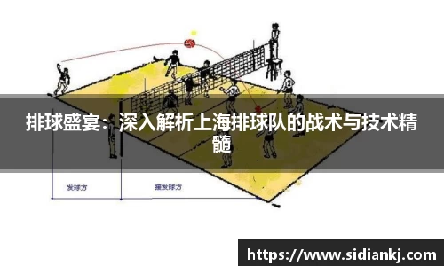 JDB电子官网